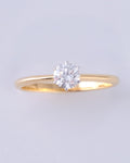 Luciana Ring